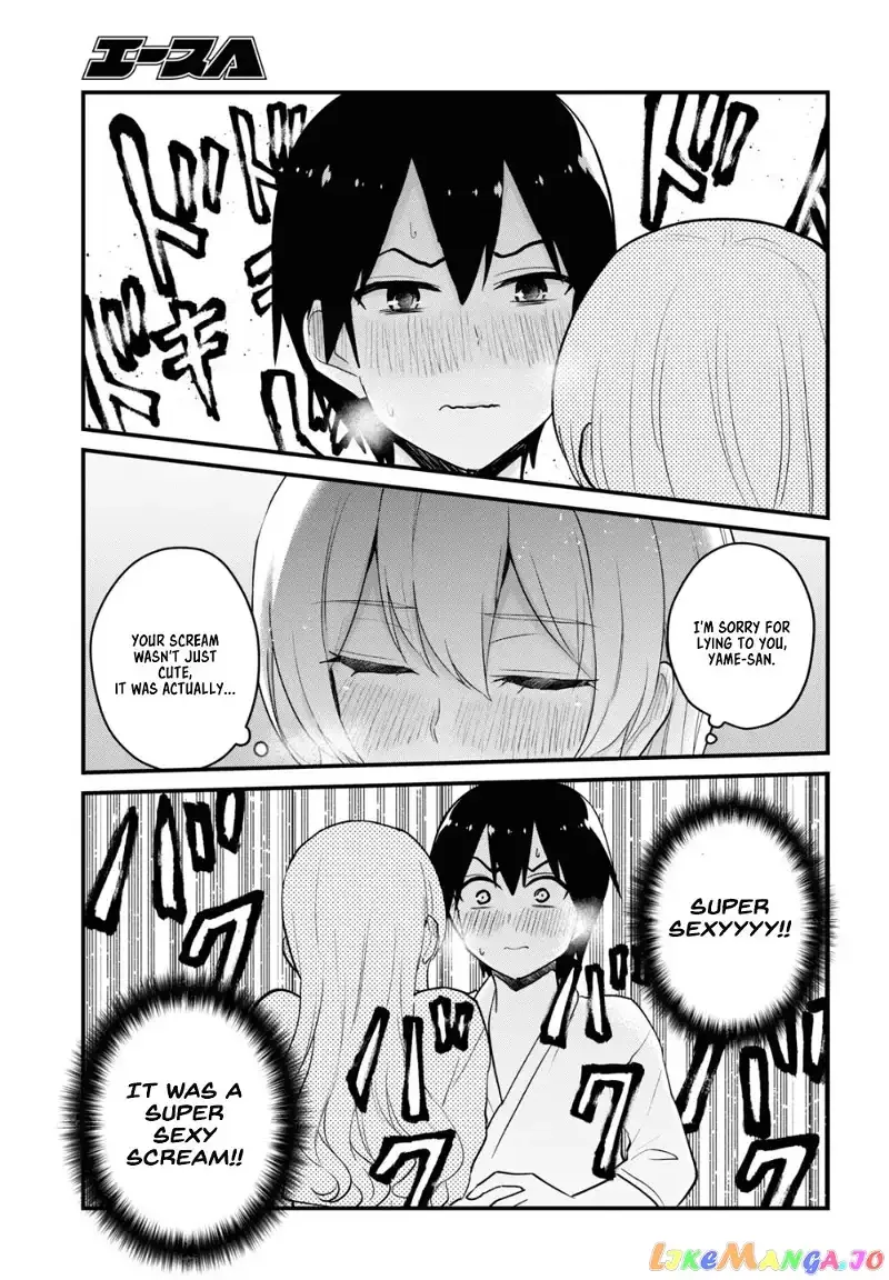 Hajimete no Gal Chapter 100 page 12