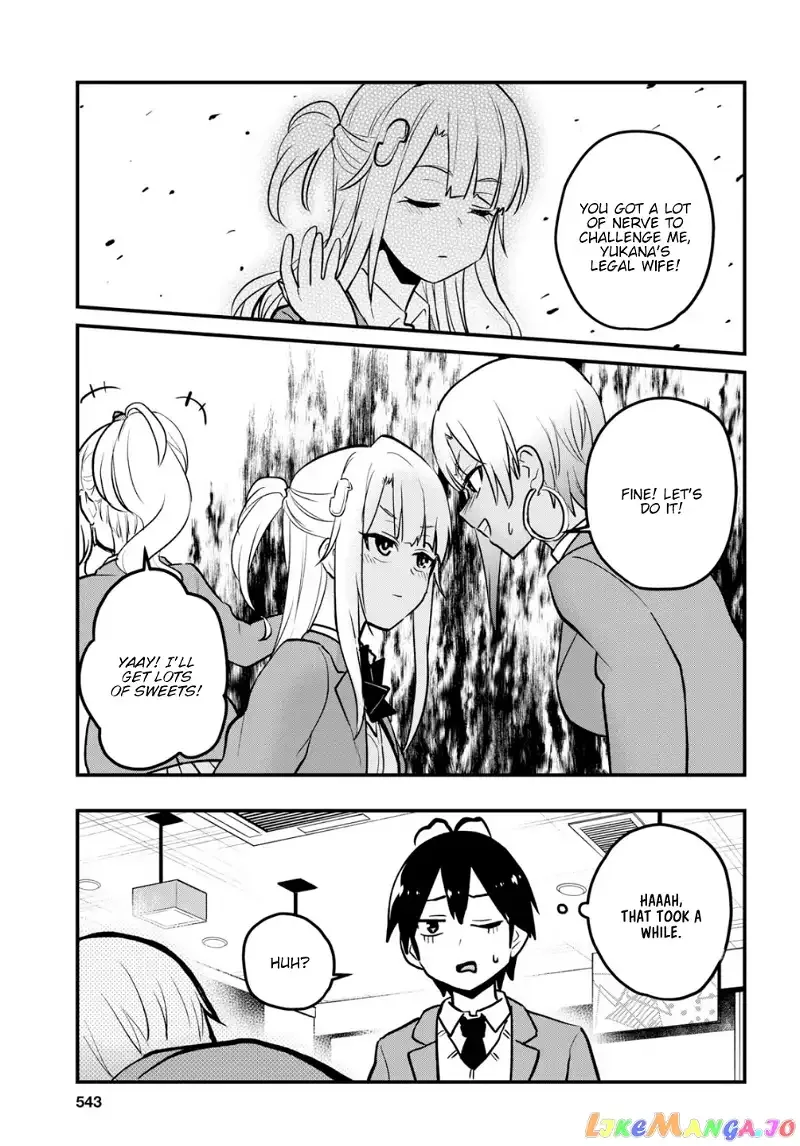 Hajimete no Gal Chapter 91 page 10