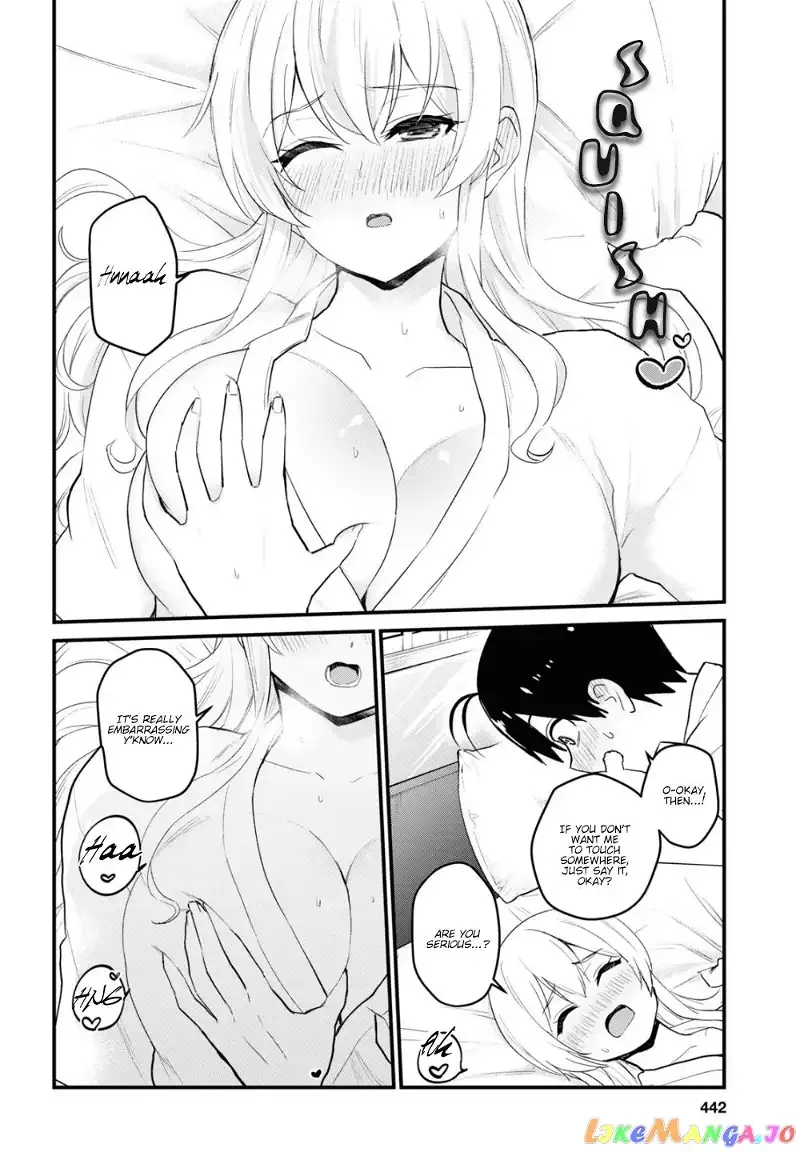 Hajimete no Gal Chapter 100 page 19