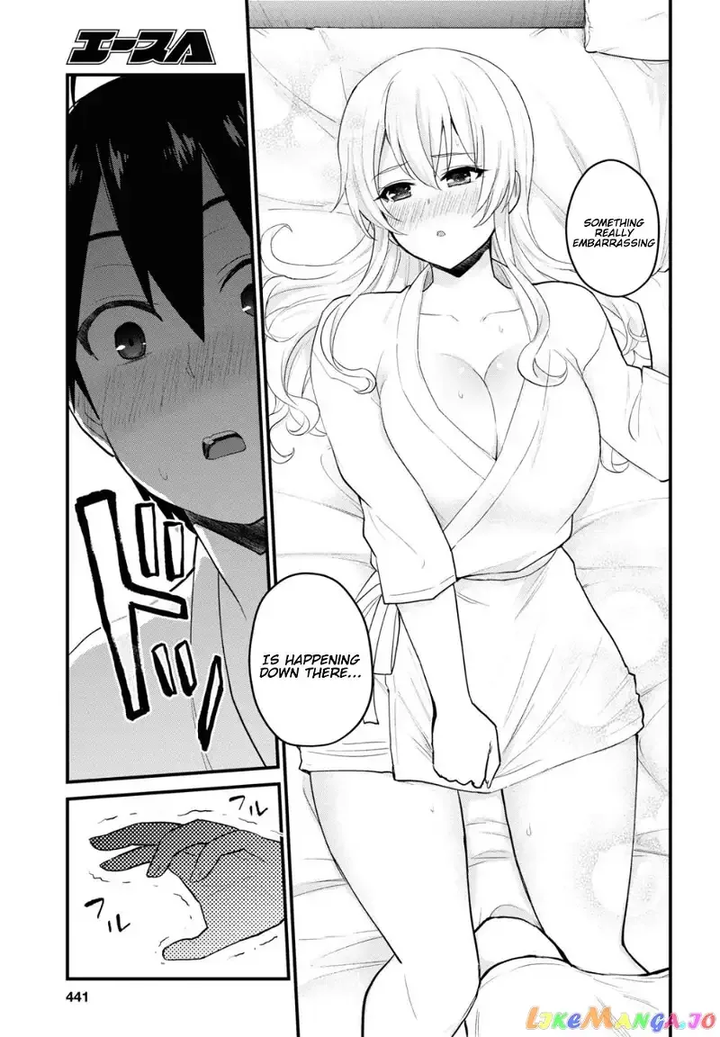 Hajimete no Gal Chapter 100 page 18