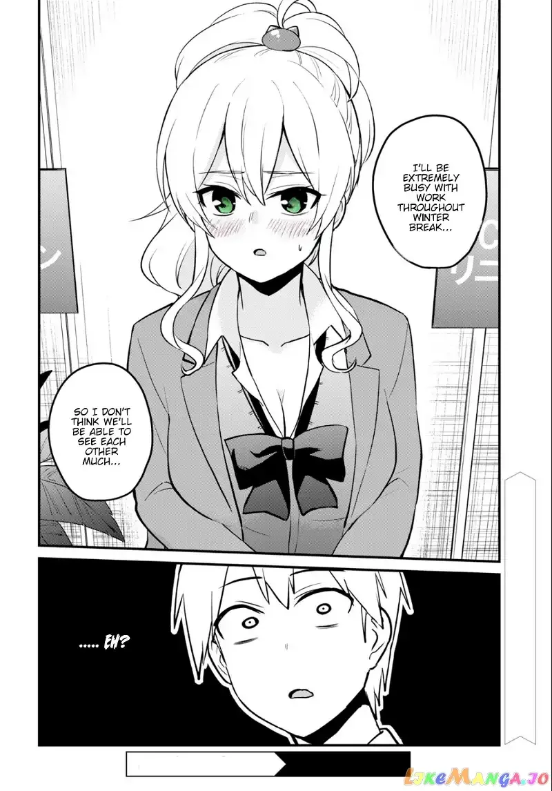 Hajimete no Gal Chapter 91 page 15