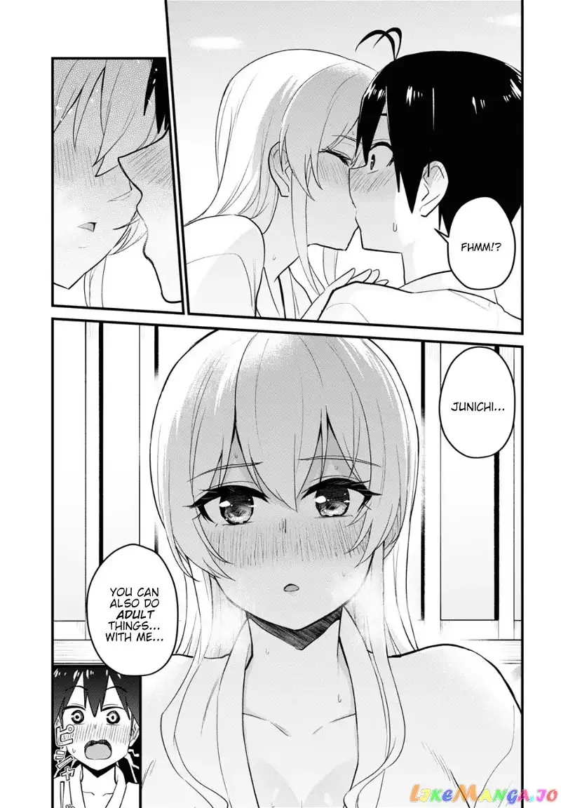Hajimete no Gal Chapter 100 page 16