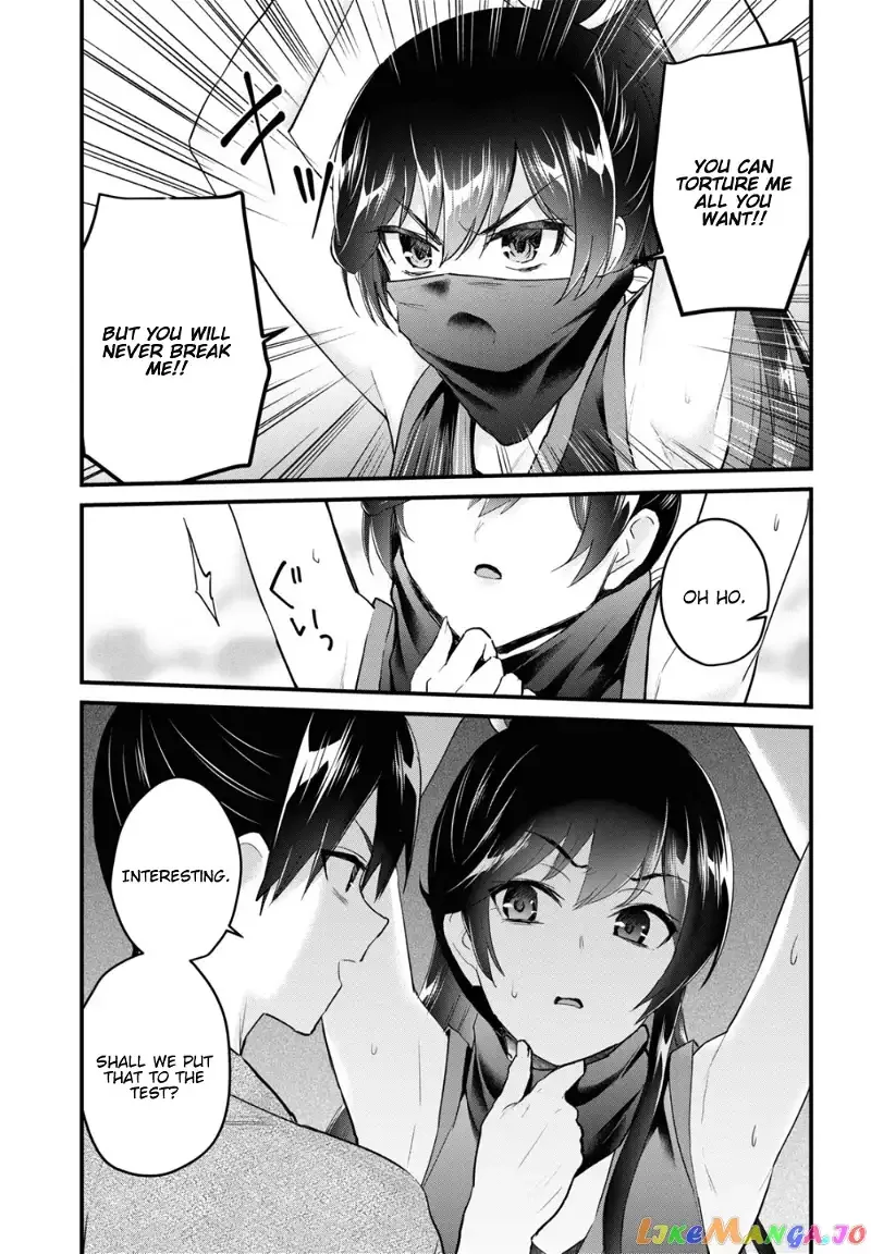 Hajimete no Gal Chapter 105 page 8