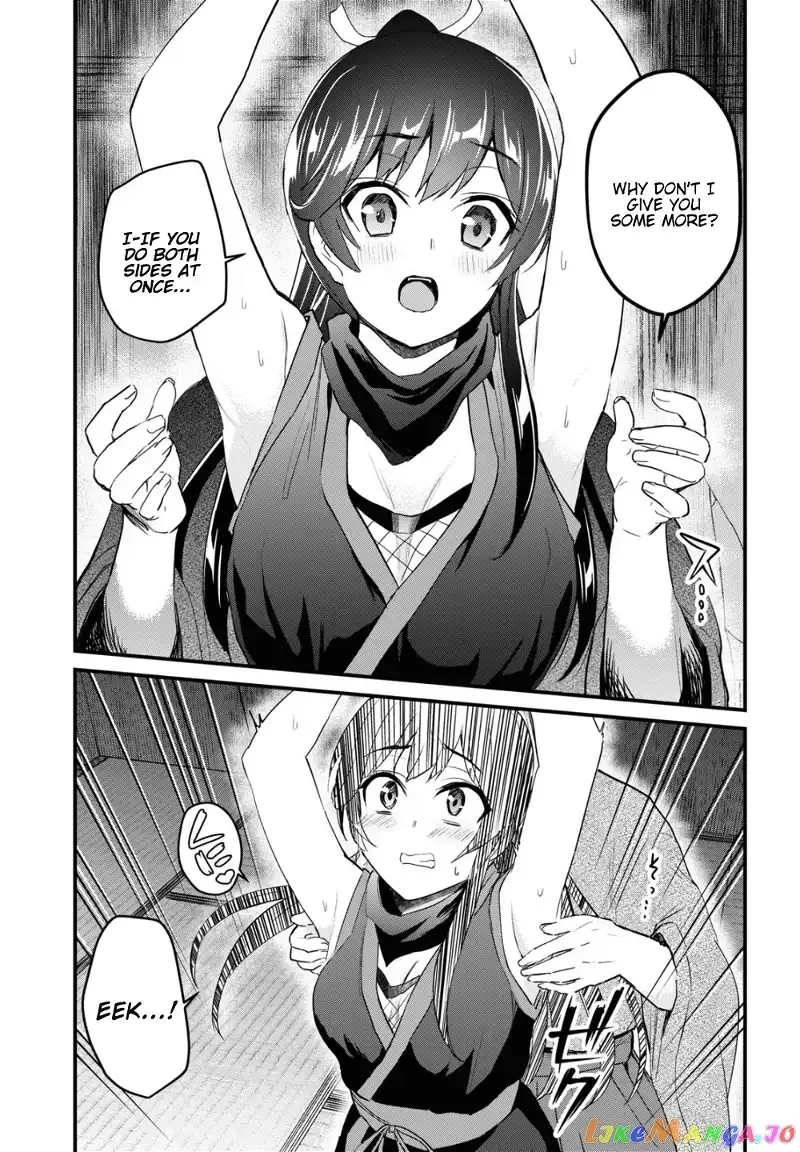 Hajimete no Gal Chapter 105 page 10