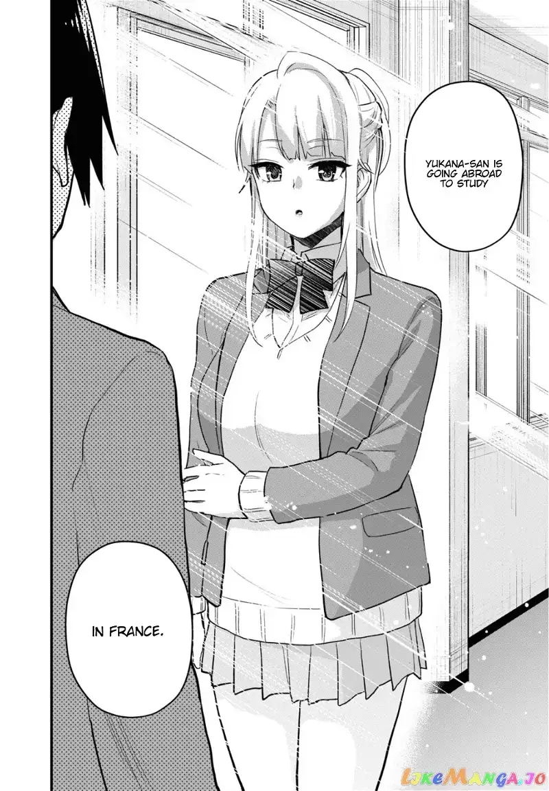 Hajimete no Gal Chapter 105 page 20