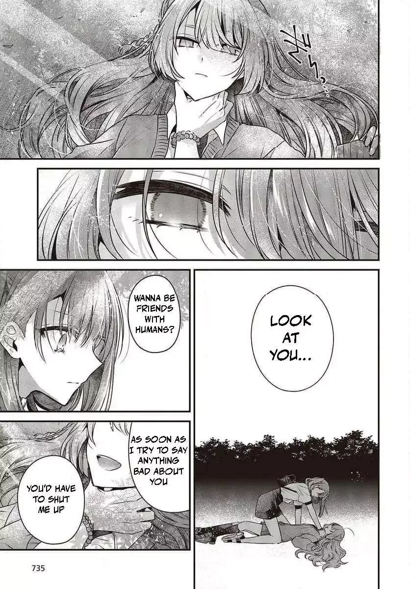 A Monster Wants to Eat Me Chapter 35 page 21