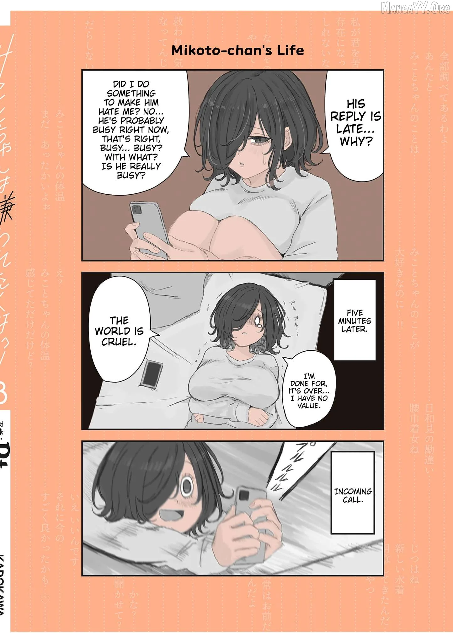 Mikoto-chan wa Kirawa Retakunai! Chapter 45.1 page 6