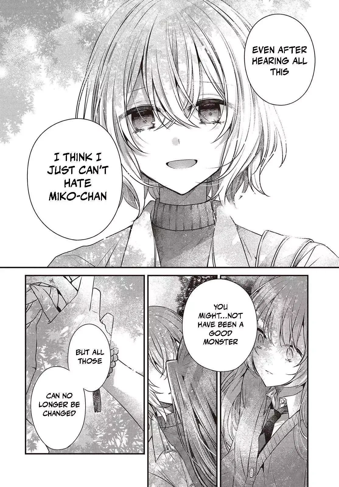 A Monster Wants to Eat Me Chapter 36 page 15