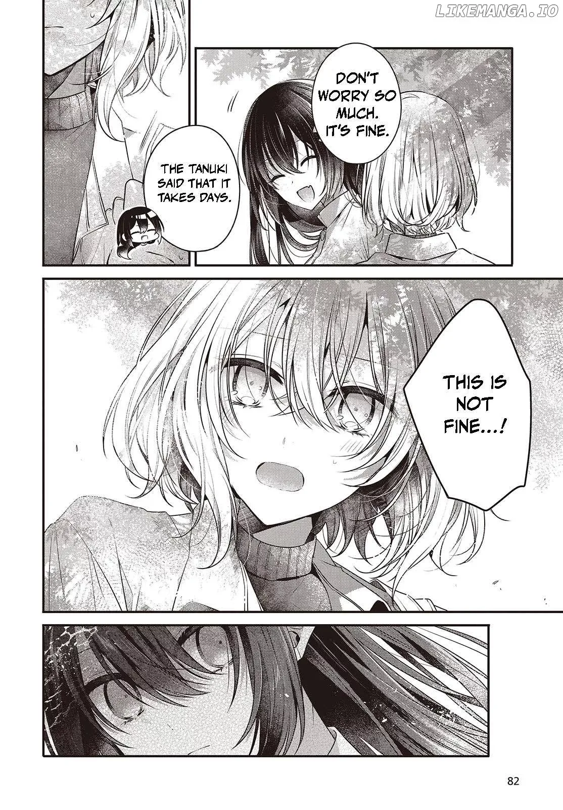 A Monster Wants to Eat Me Chapter 37 page 10