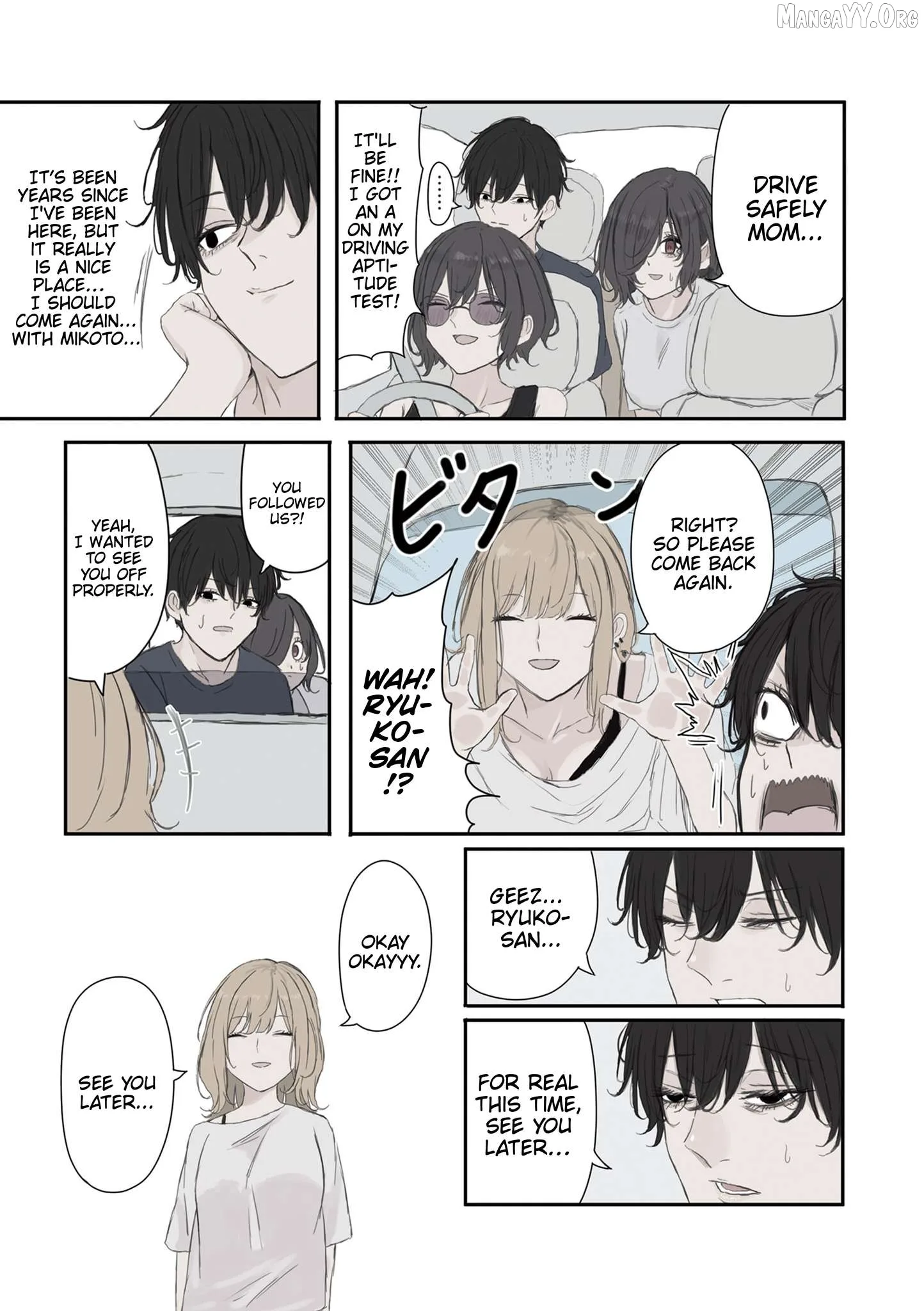 Mikoto-chan wa Kirawa Retakunai! Chapter 46 page 13