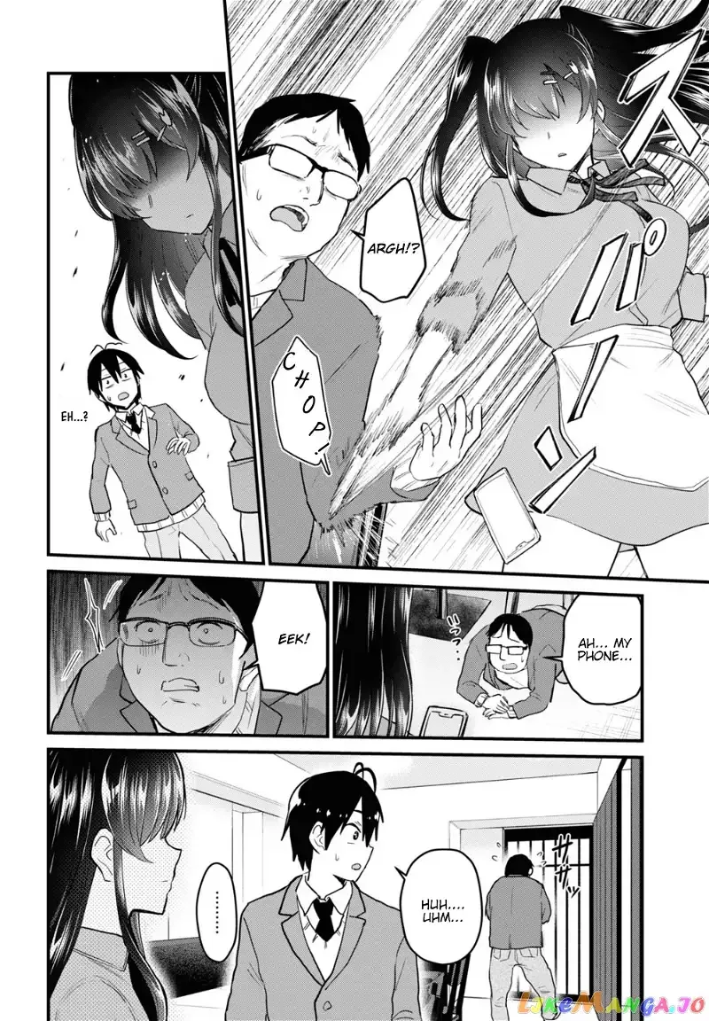 Hajimete no Gal Chapter 108 page 13