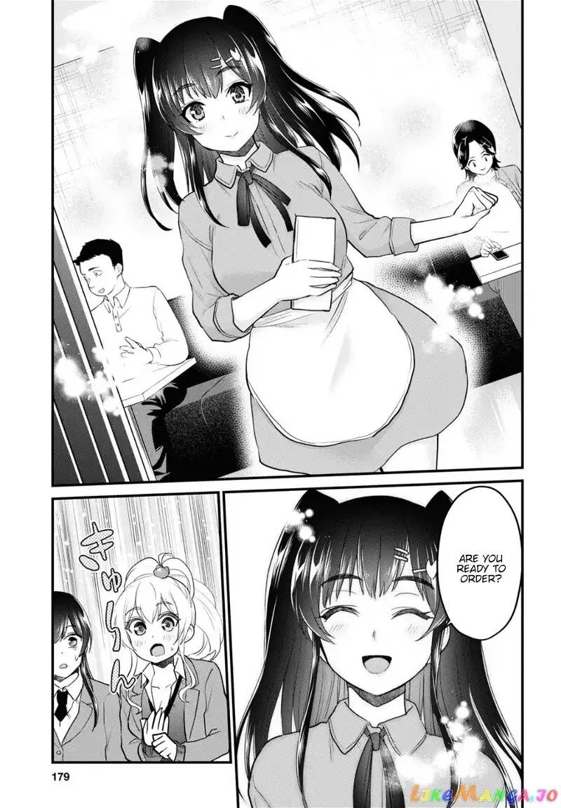 Hajimete no Gal Chapter 108 page 6