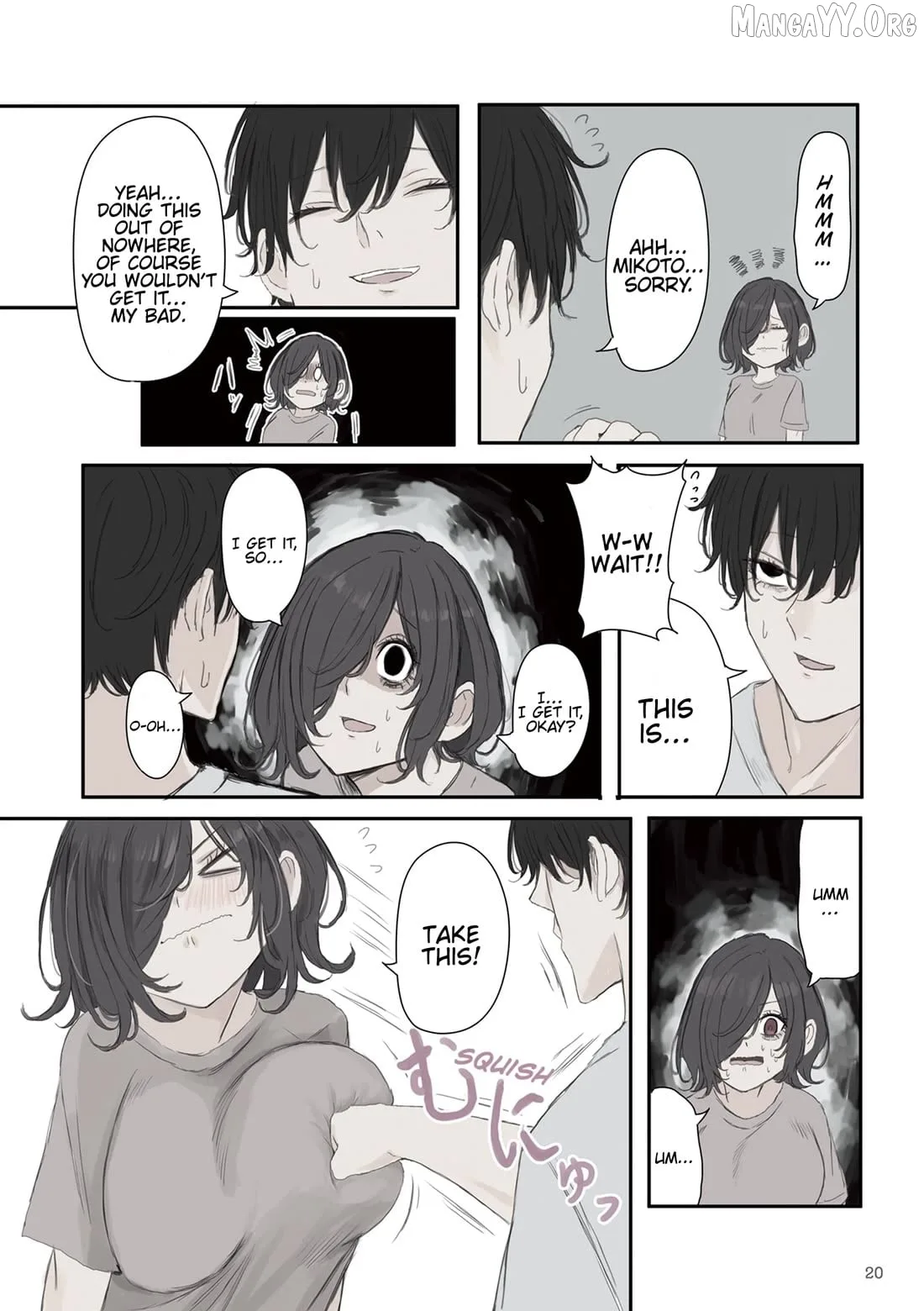 Mikoto-chan wa Kirawa Retakunai! Chapter 47 page 4