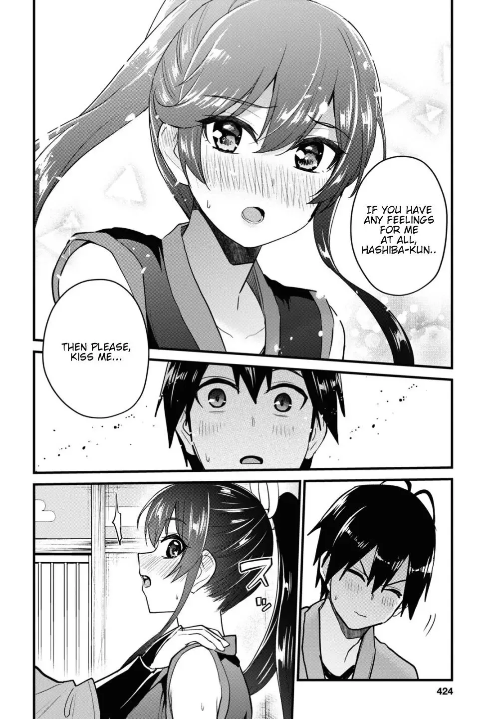 Hajimete no Gal Chapter 110 page 15