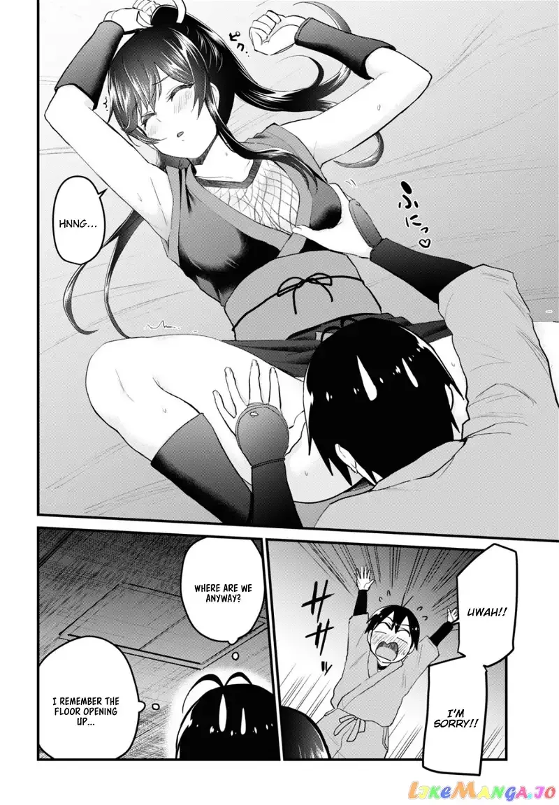 Hajimete no Gal Chapter 109 page 15