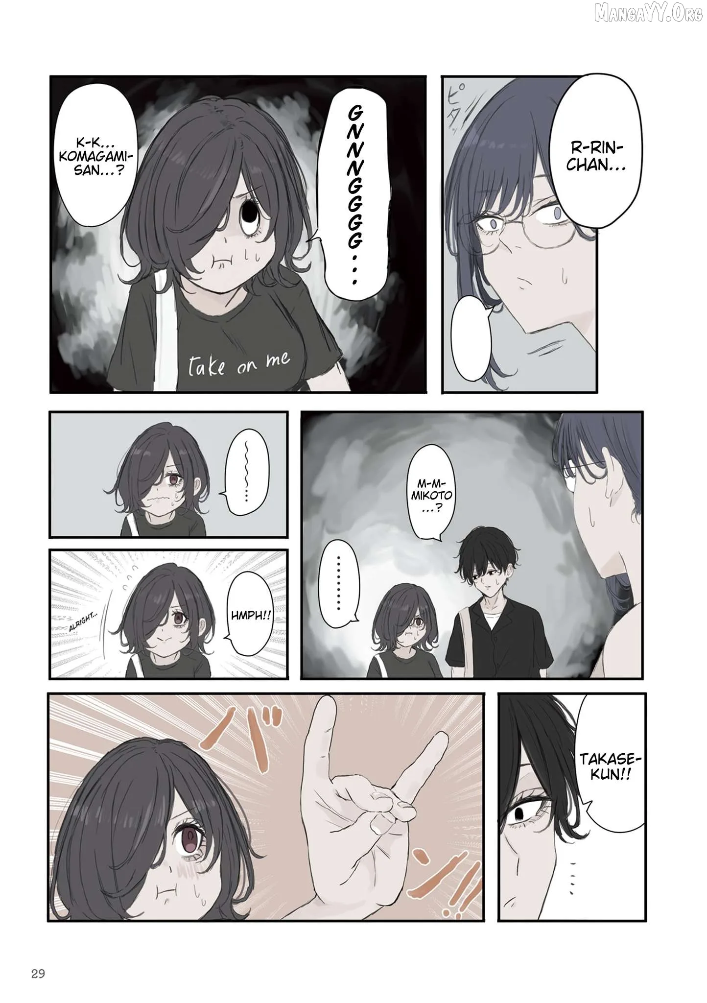 Mikoto-chan wa Kirawa Retakunai! Chapter 48 page 5