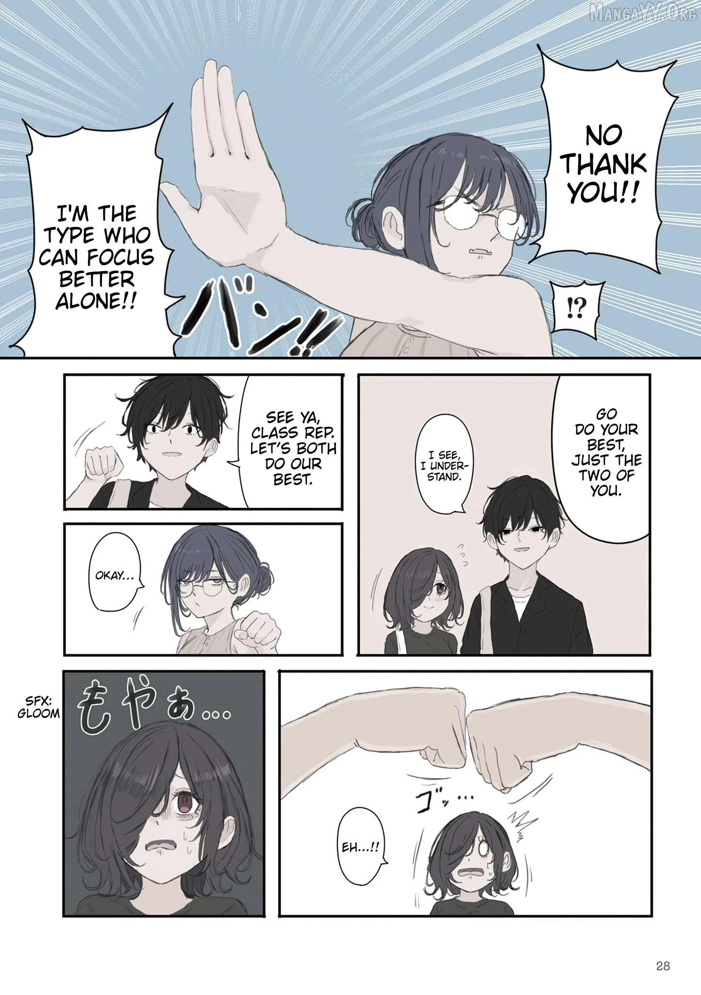 Mikoto-chan wa Kirawa Retakunai! Chapter 48 page 4