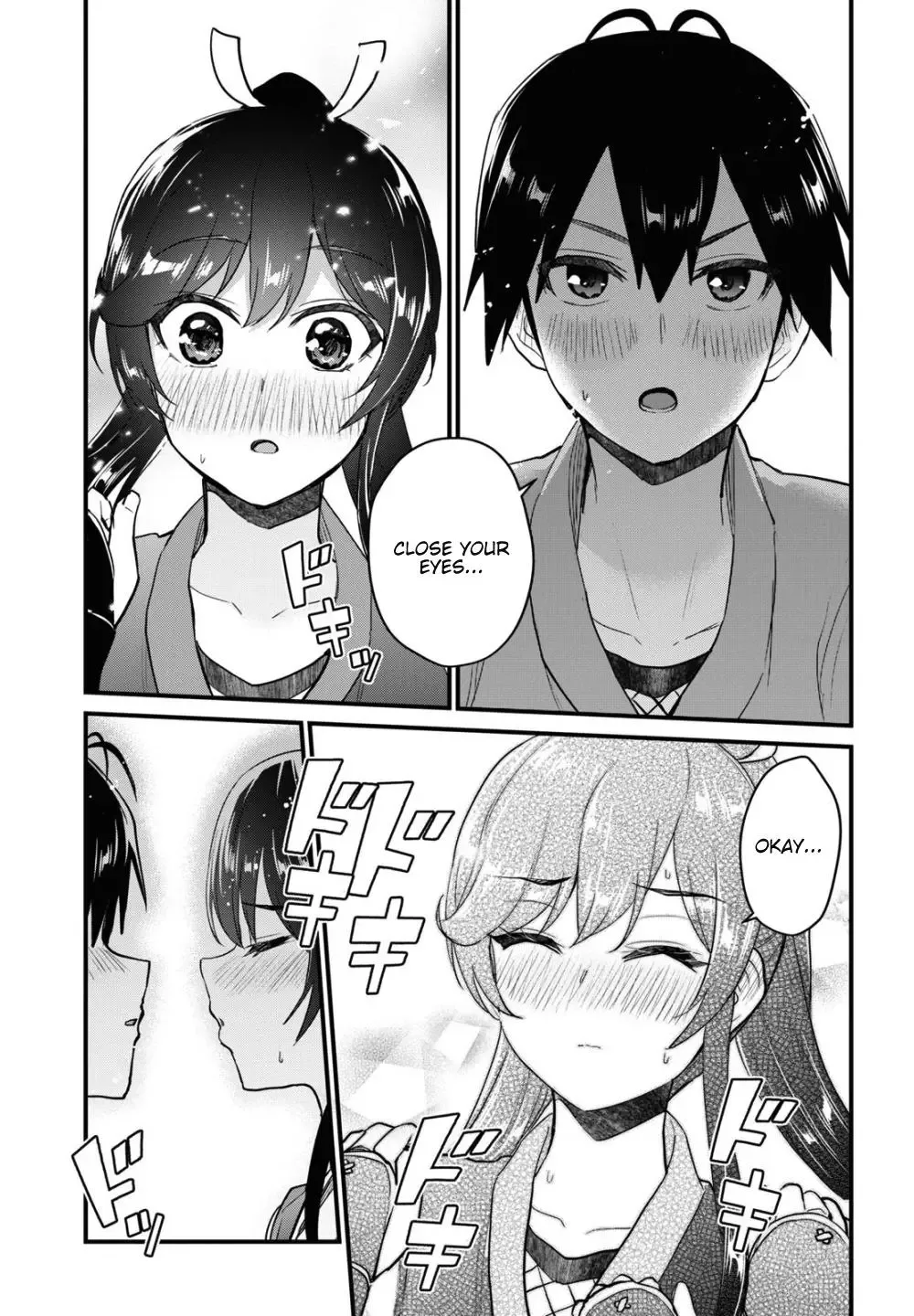 Hajimete no Gal Chapter 110 page 16