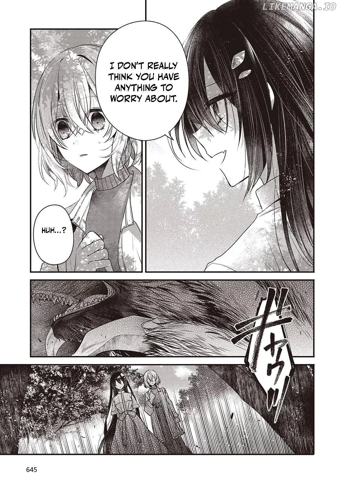 A Monster Wants to Eat Me Chapter 38 page 13