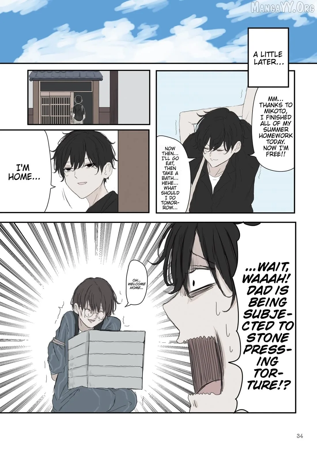 Mikoto-chan wa Kirawa Retakunai! Chapter 49 page 2