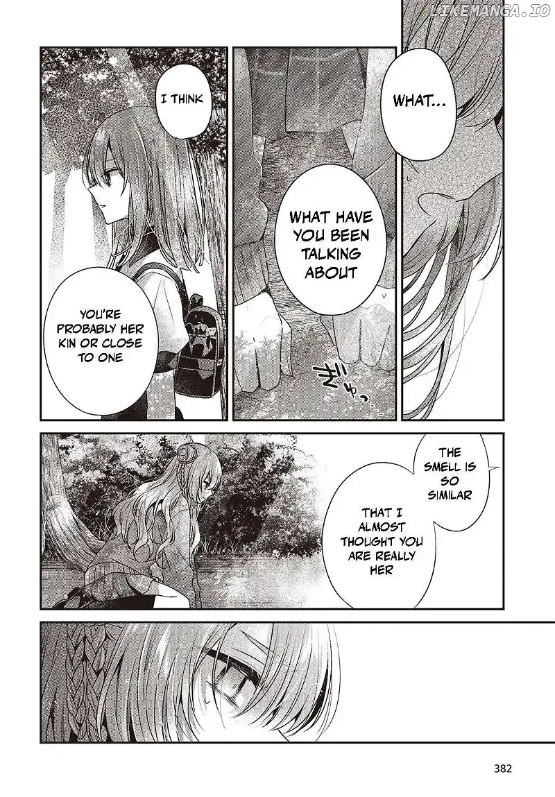 A Monster Wants to Eat Me Chapter 39 page 4
