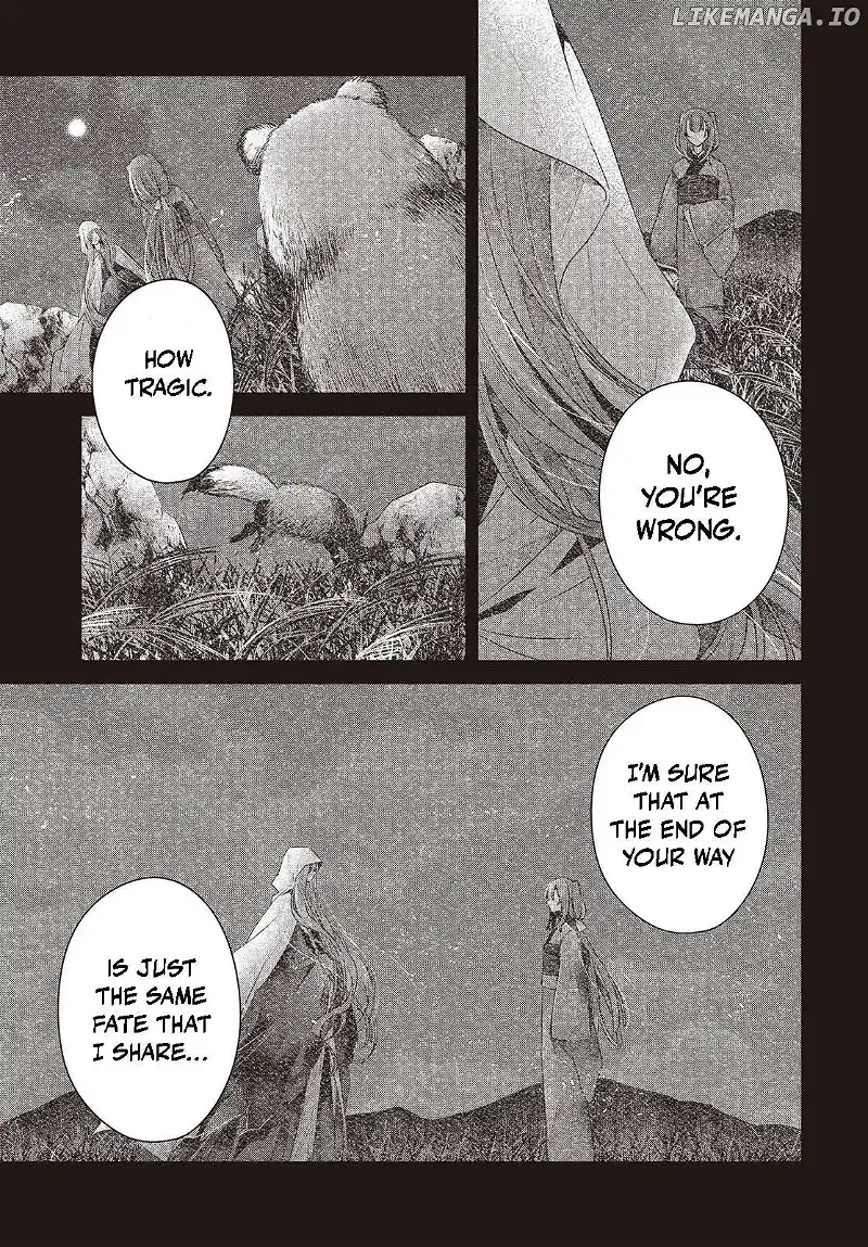 A Monster Wants to Eat Me Chapter 39 page 13