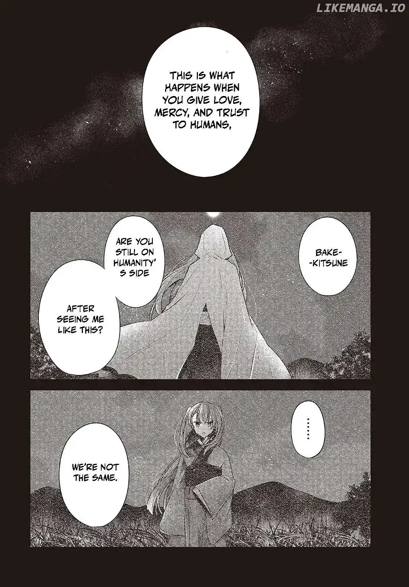 A Monster Wants to Eat Me Chapter 39 page 12