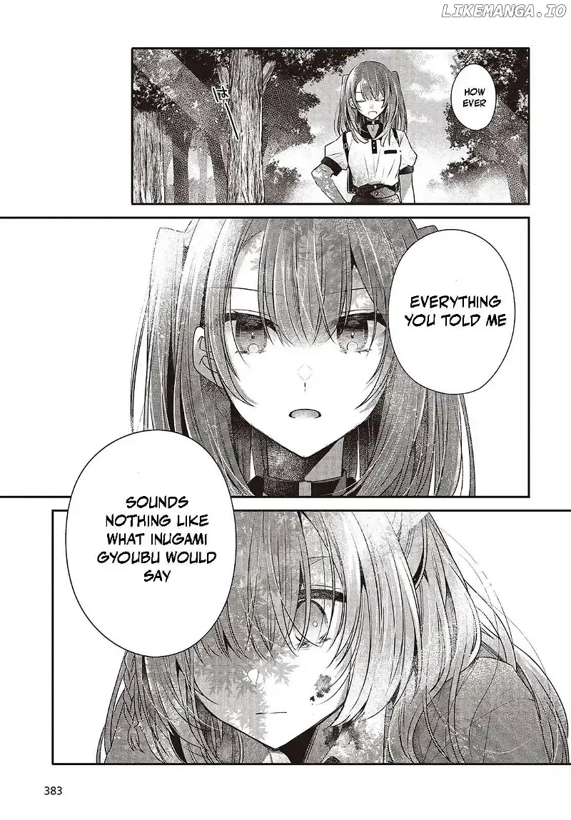 A Monster Wants to Eat Me Chapter 39 page 5
