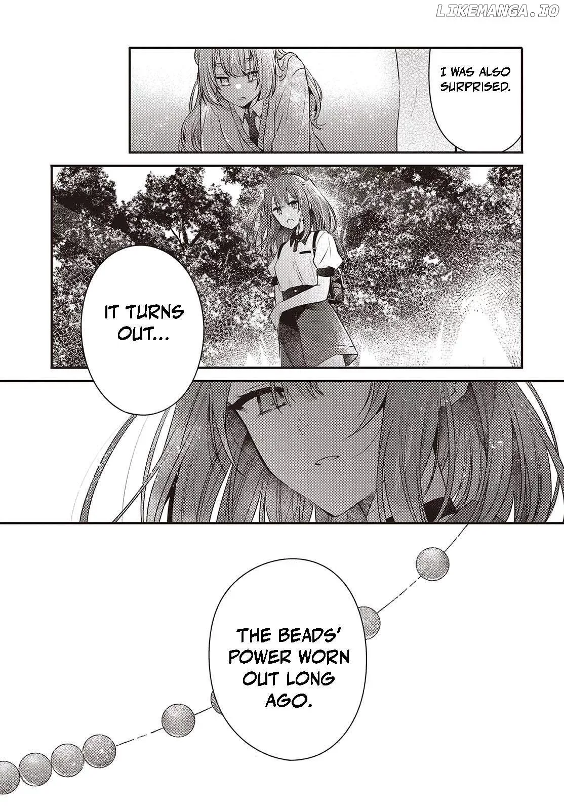 A Monster Wants to Eat Me Chapter 38 page 23