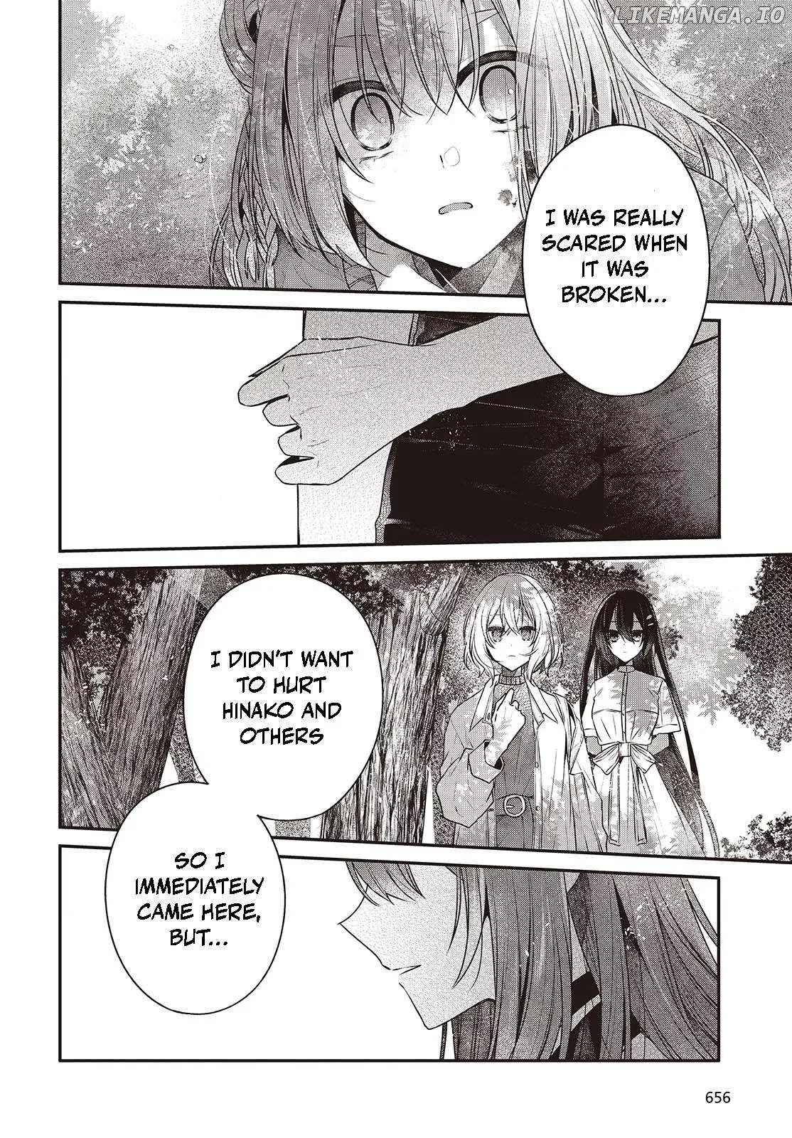 A Monster Wants to Eat Me Chapter 38 page 24