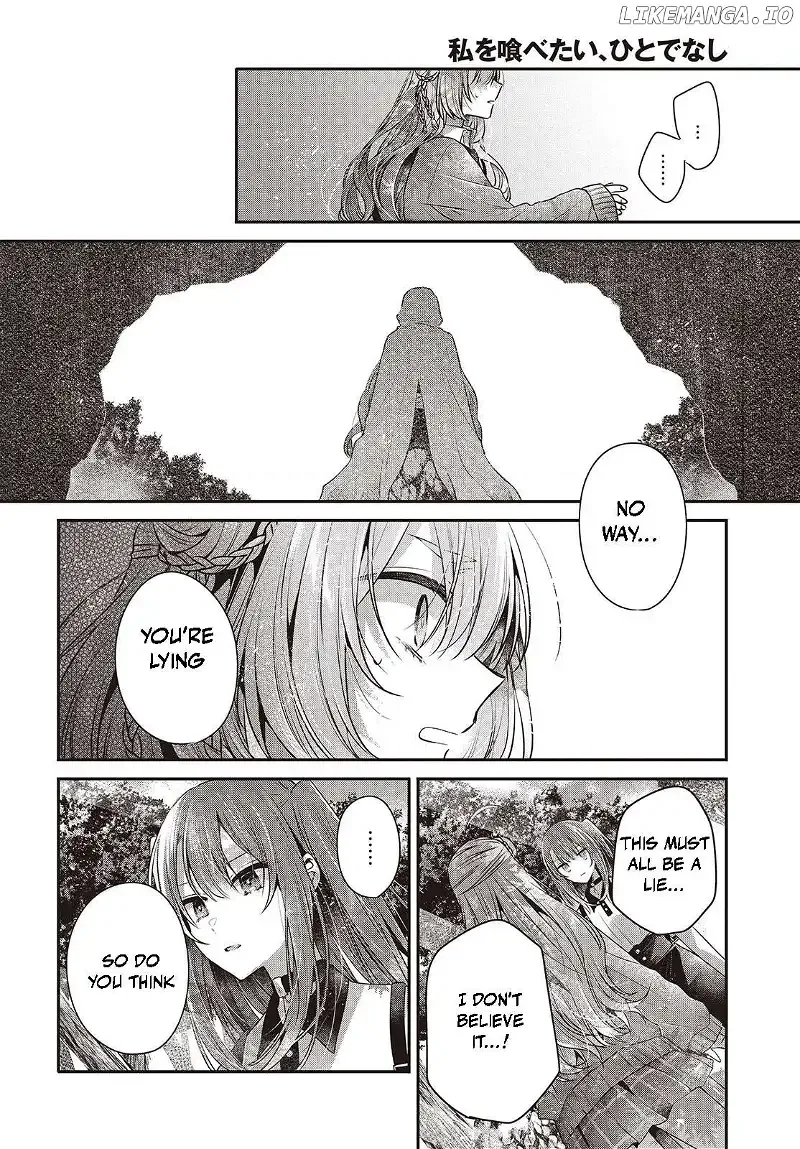 A Monster Wants to Eat Me Chapter 39 page 18