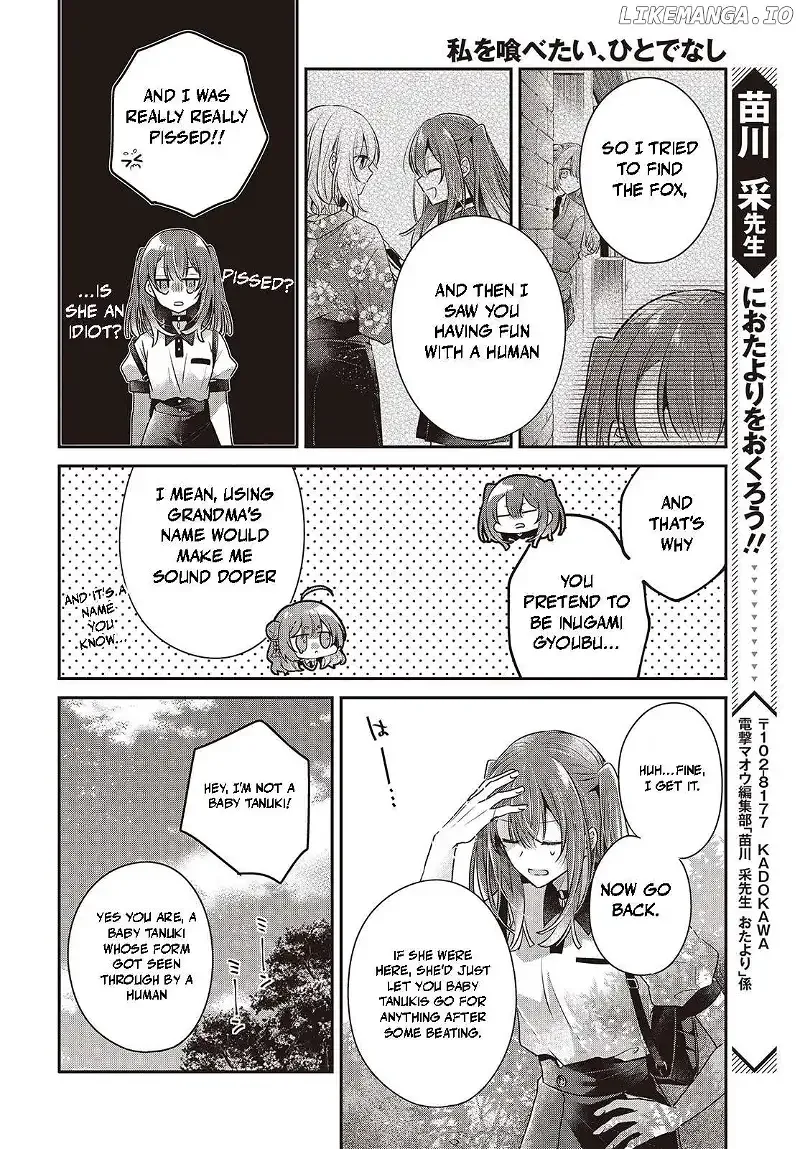 A Monster Wants to Eat Me Chapter 39 page 30