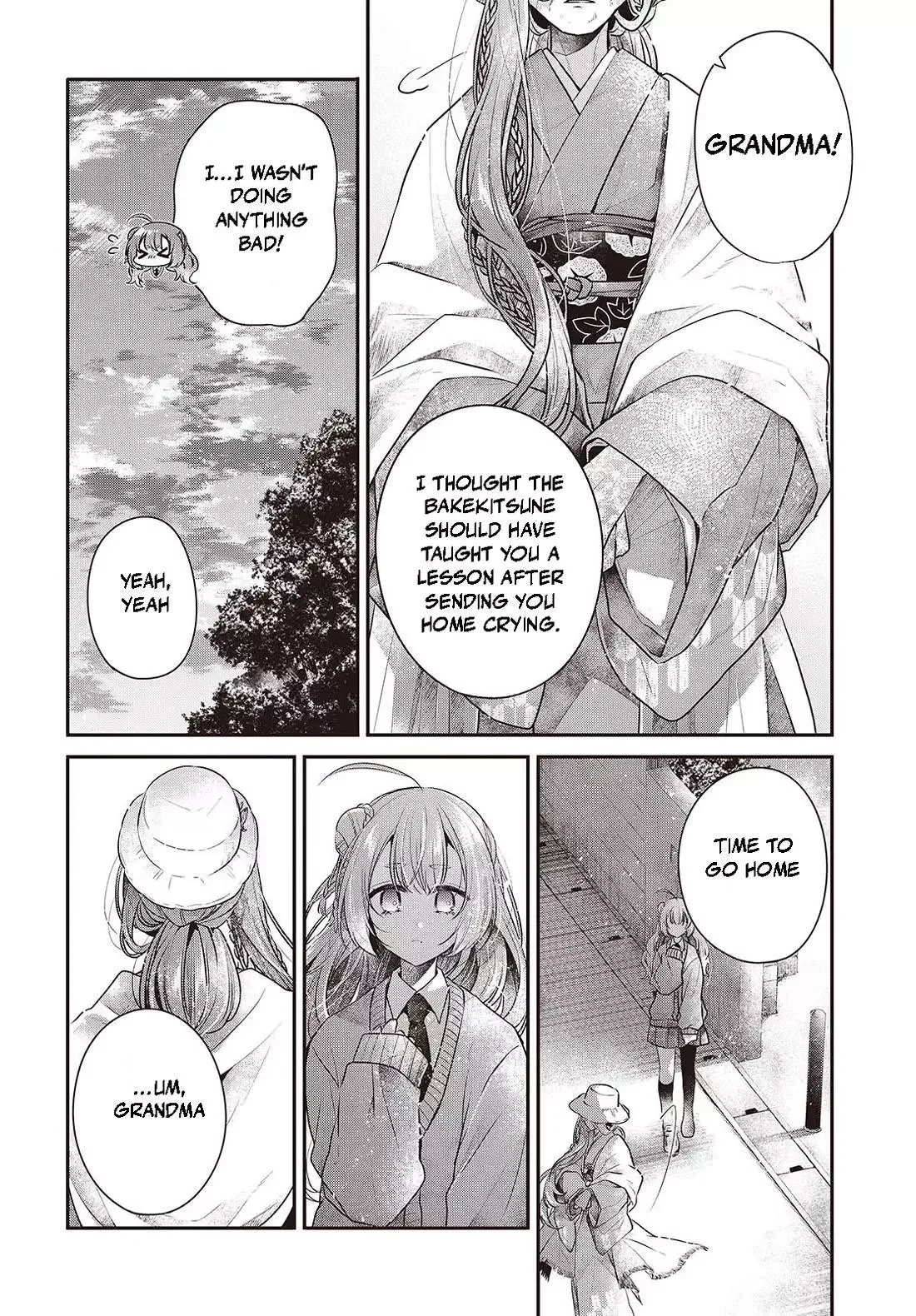 A Monster Wants to Eat Me Chapter 39.5 page 8