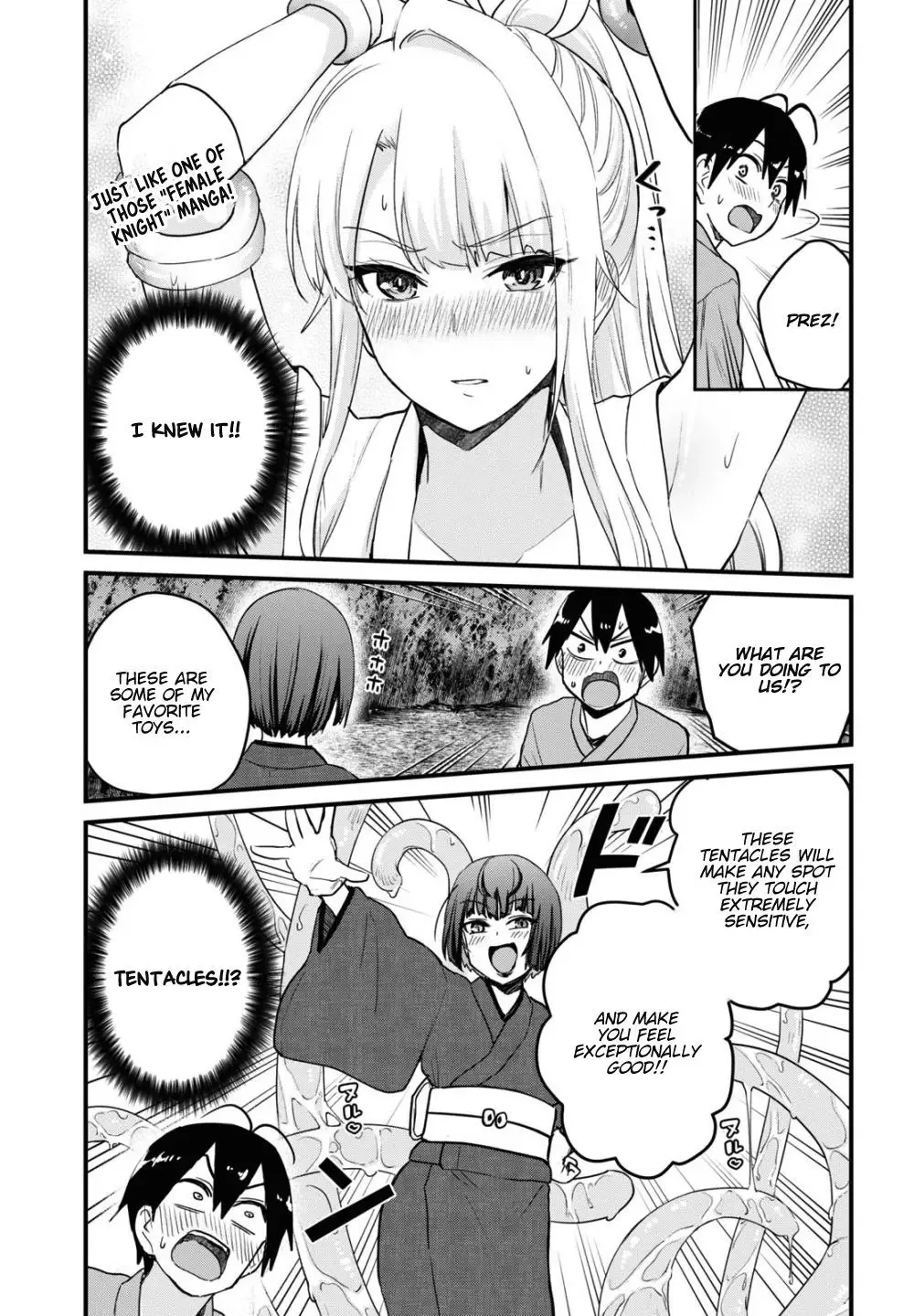 Hajimete no Gal Chapter 111 page 10