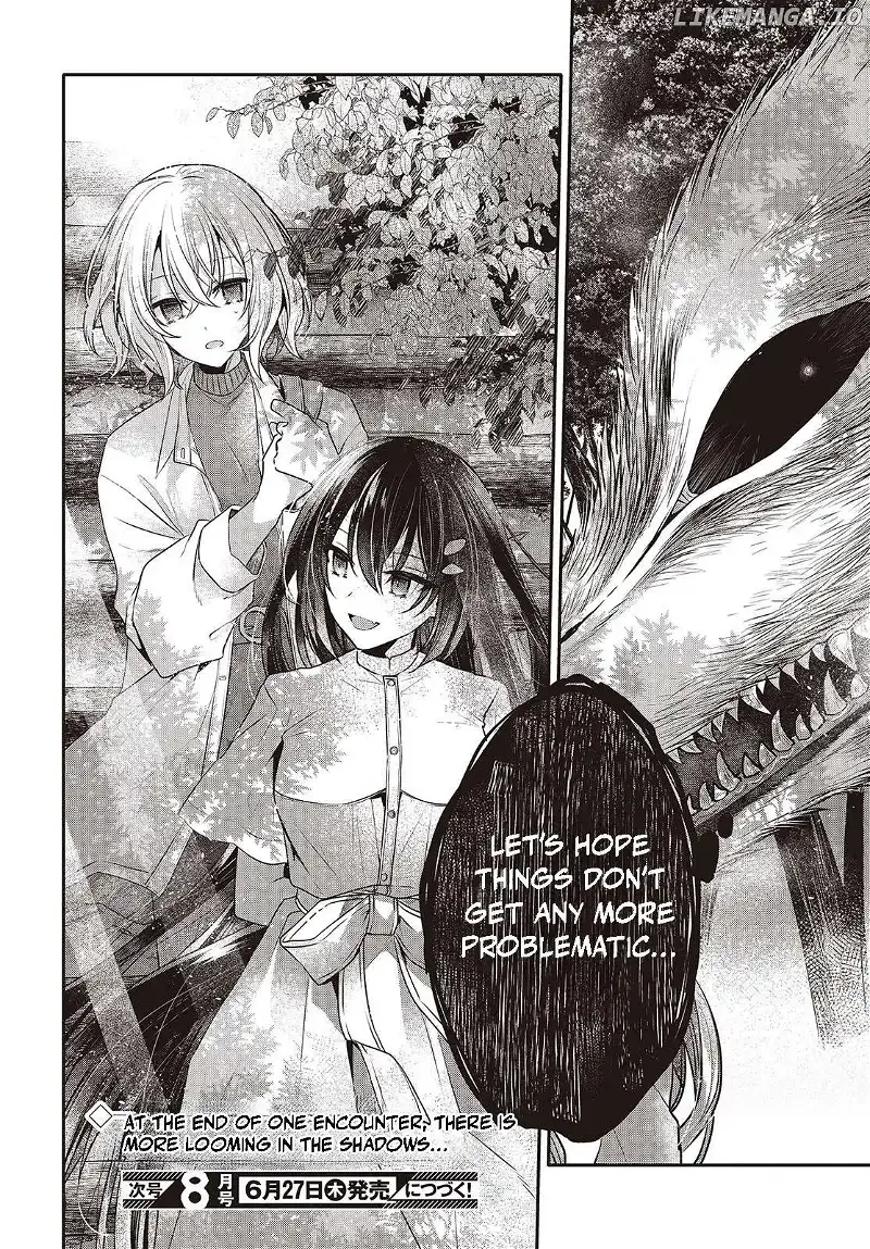 A Monster Wants to Eat Me Chapter 39 page 32