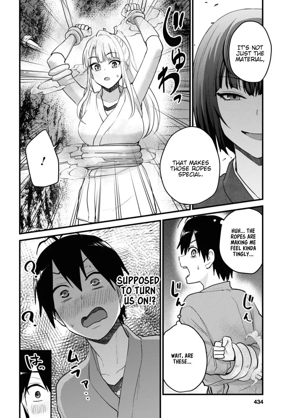 Hajimete no Gal Chapter 111 page 9