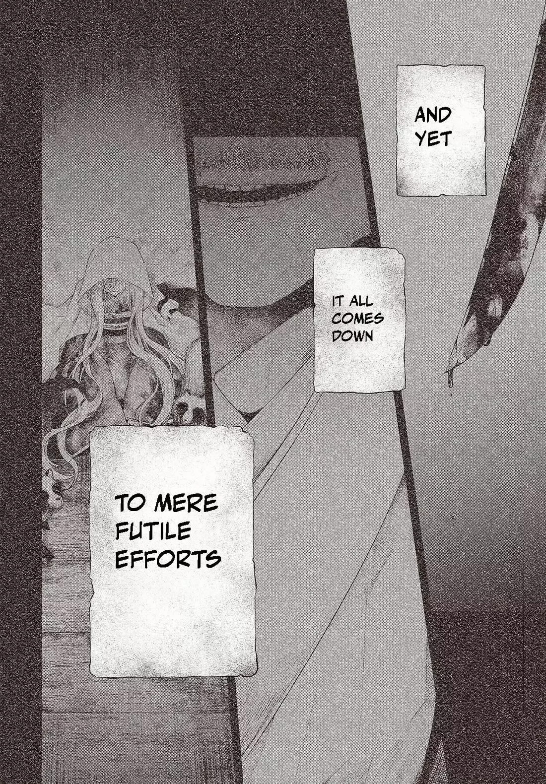 A Monster Wants to Eat Me Chapter 39.5 page 4