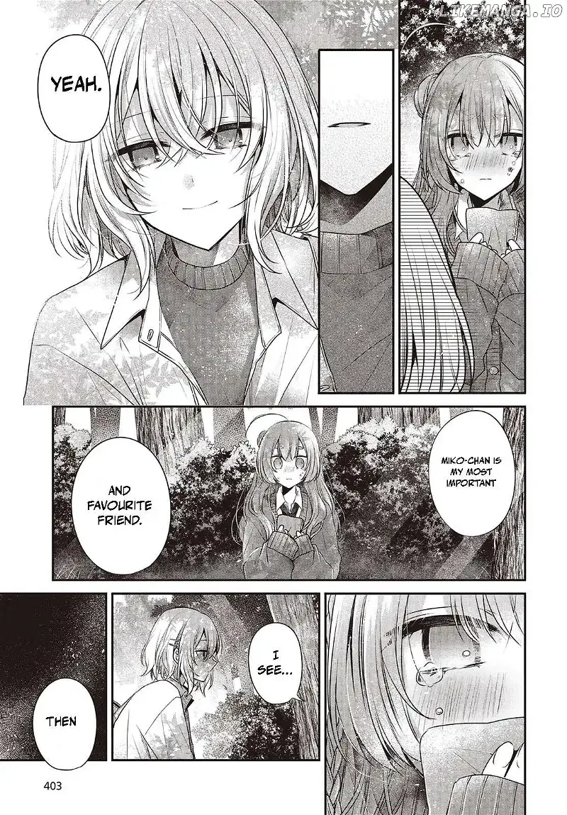 A Monster Wants to Eat Me Chapter 39 page 25