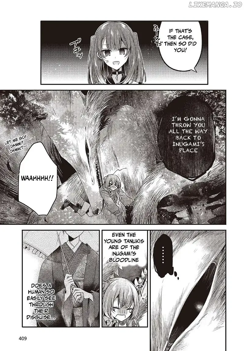 A Monster Wants to Eat Me Chapter 39 page 31