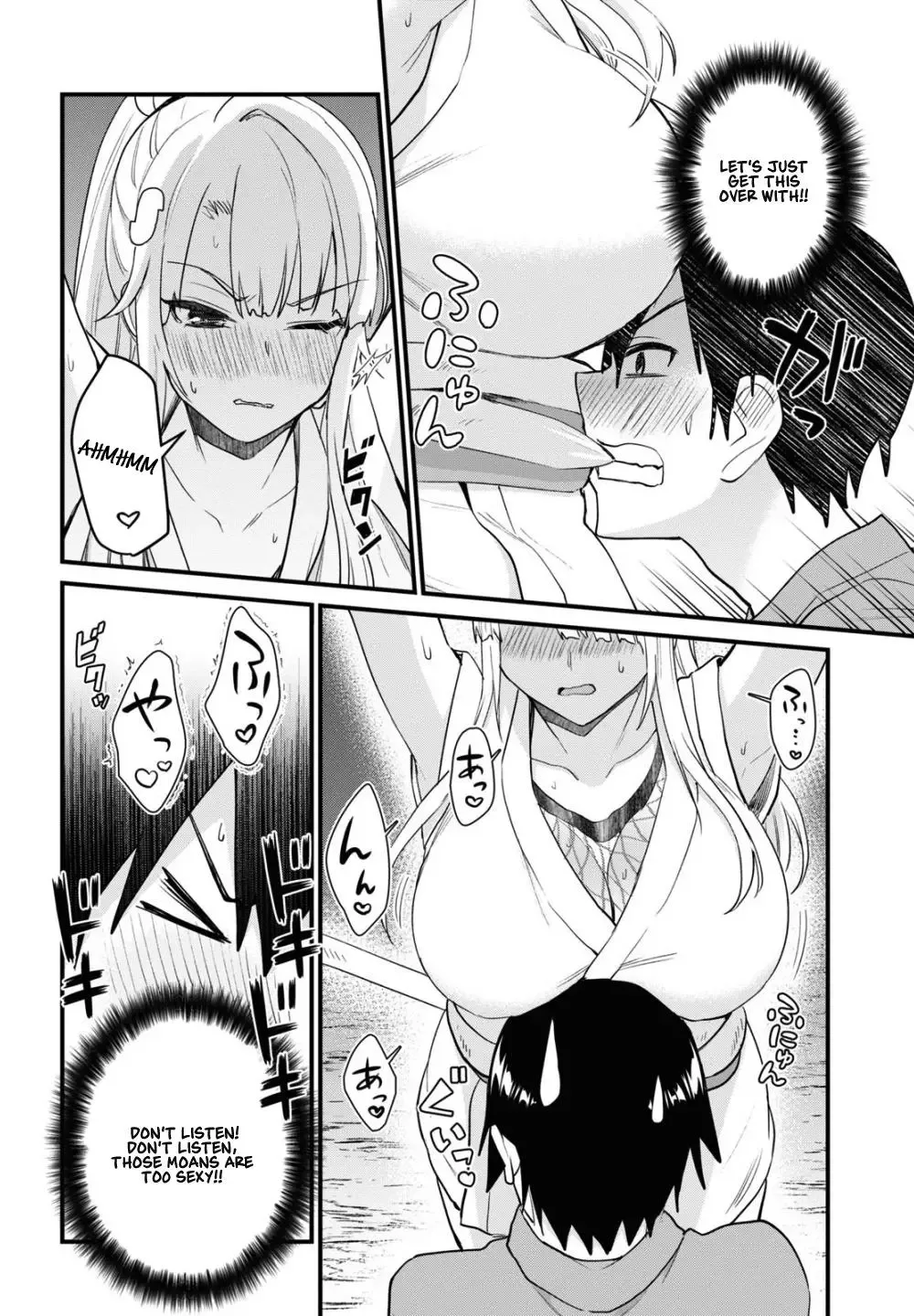 Hajimete no Gal Chapter 111 page 15