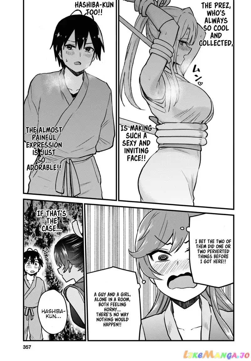 Hajimete no Gal Chapter 112 page 8