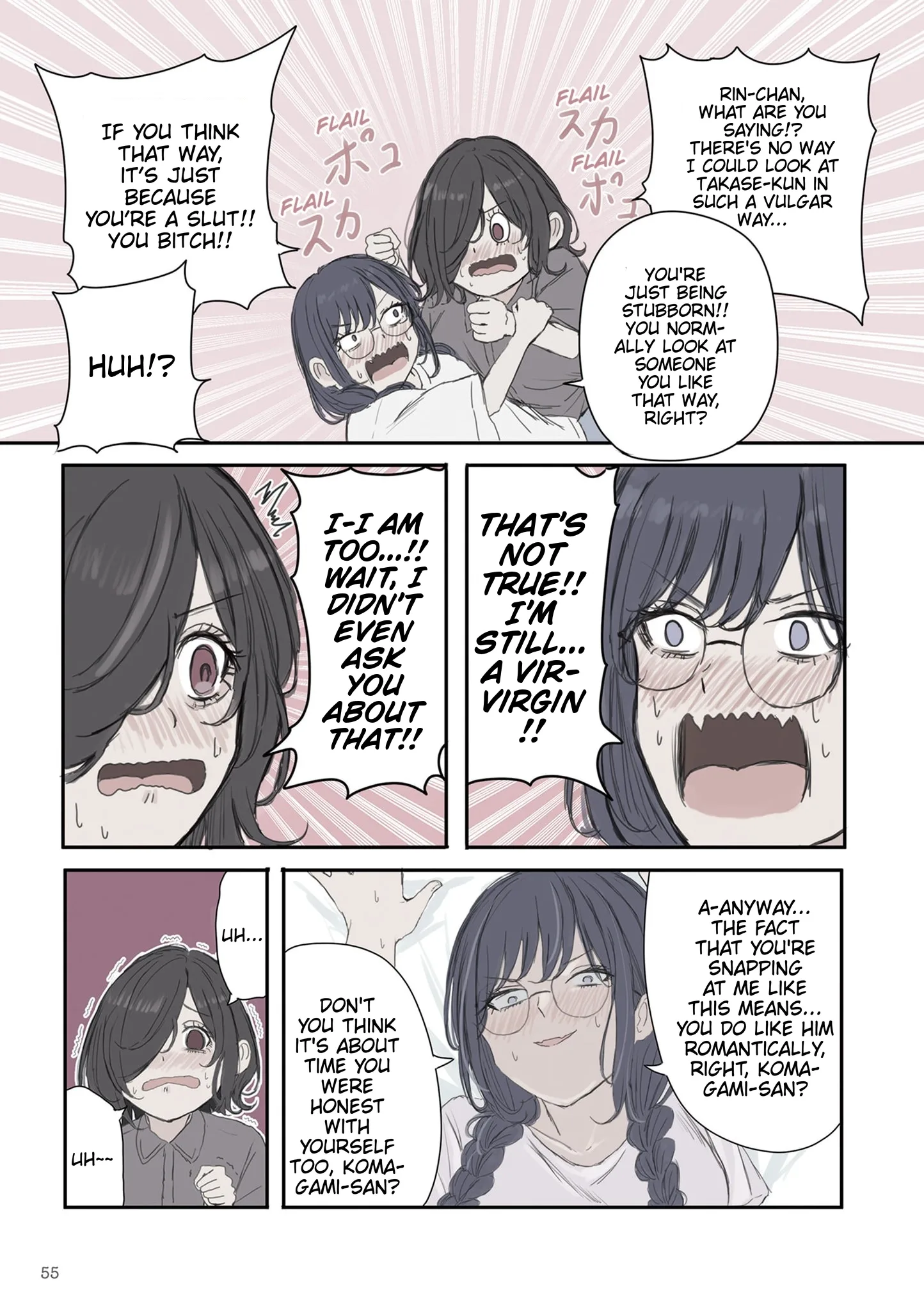 Mikoto-chan wa Kirawa Retakunai! Chapter 51 page 5