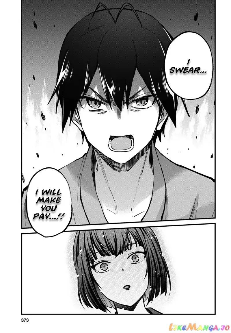 Hajimete no Gal Chapter 113 page 12