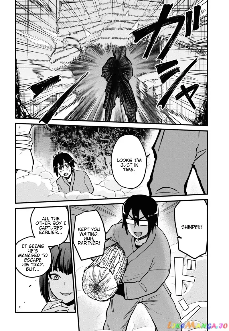 Hajimete no Gal Chapter 113 page 9
