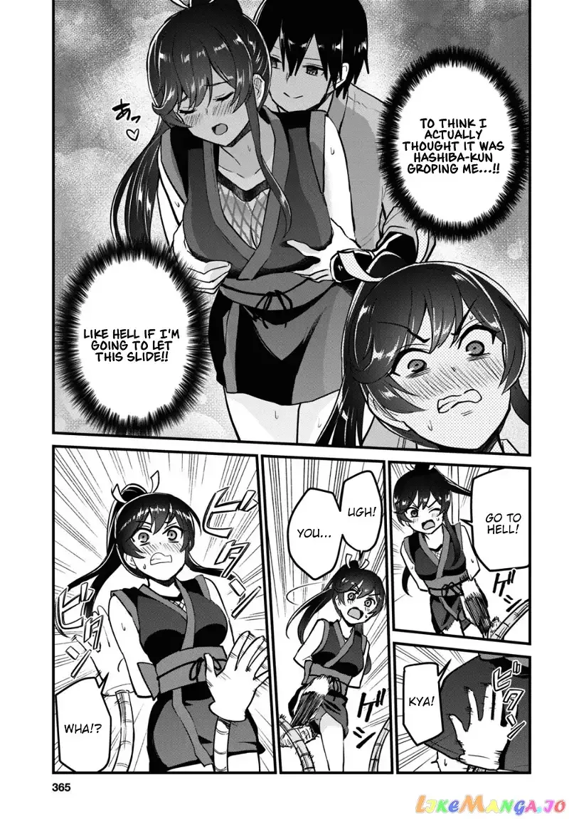 Hajimete no Gal Chapter 113 page 4