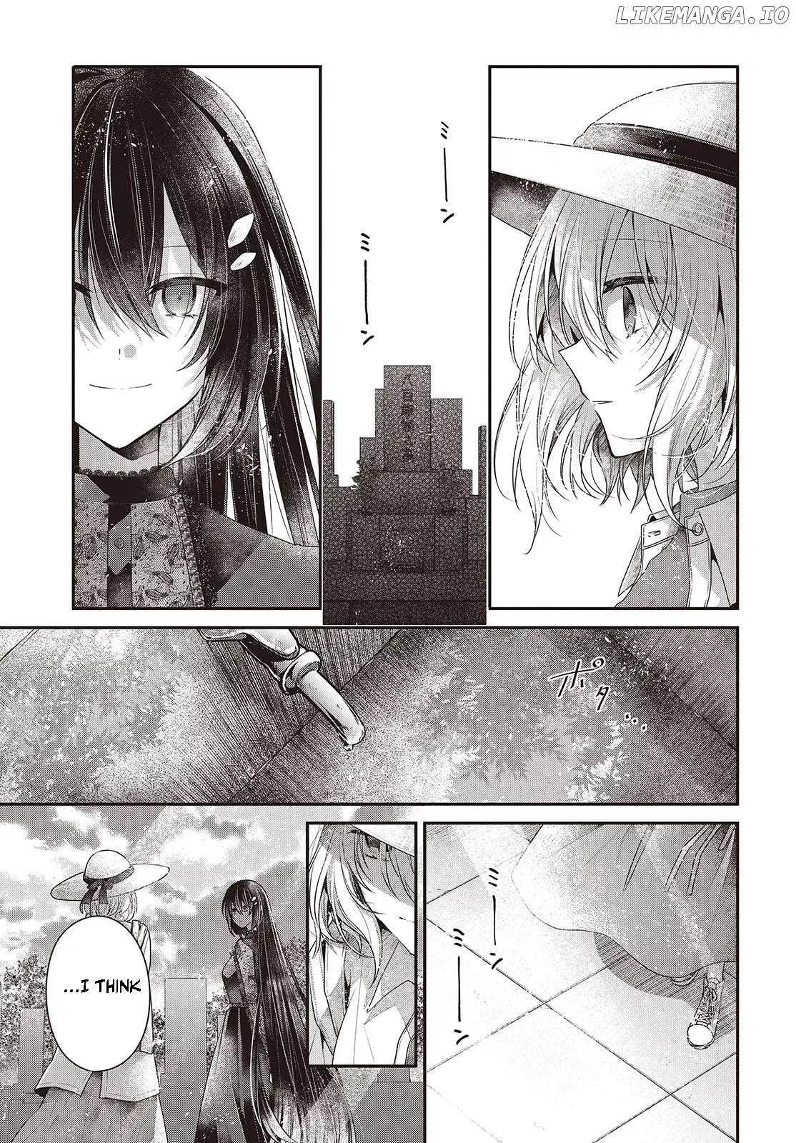 A Monster Wants to Eat Me Chapter 41 page 13