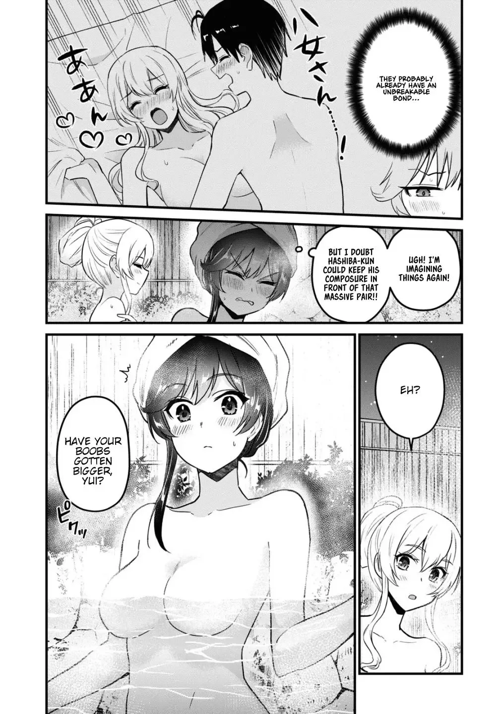 Hajimete no Gal Chapter 114 page 4