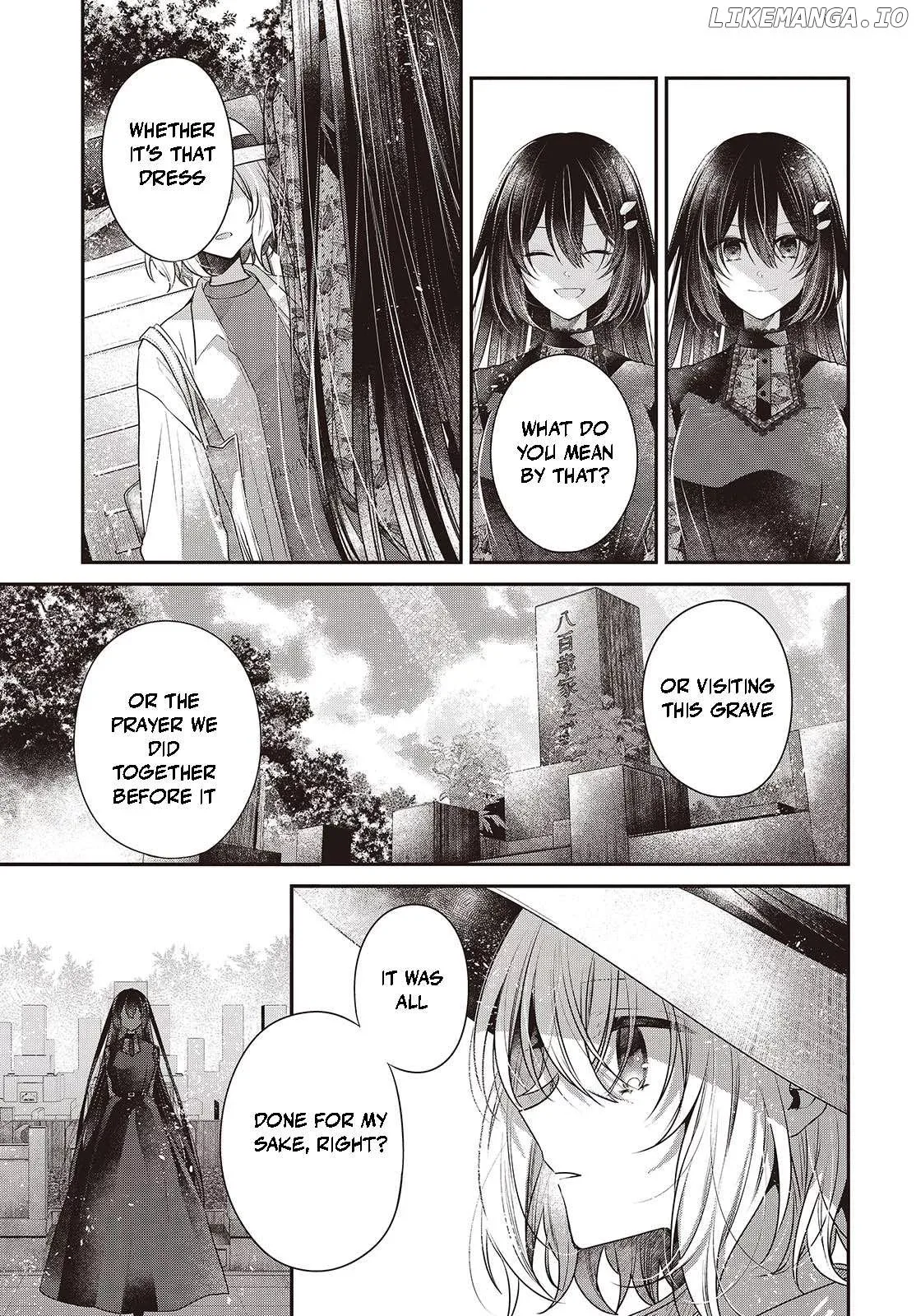 A Monster Wants to Eat Me Chapter 41 page 9
