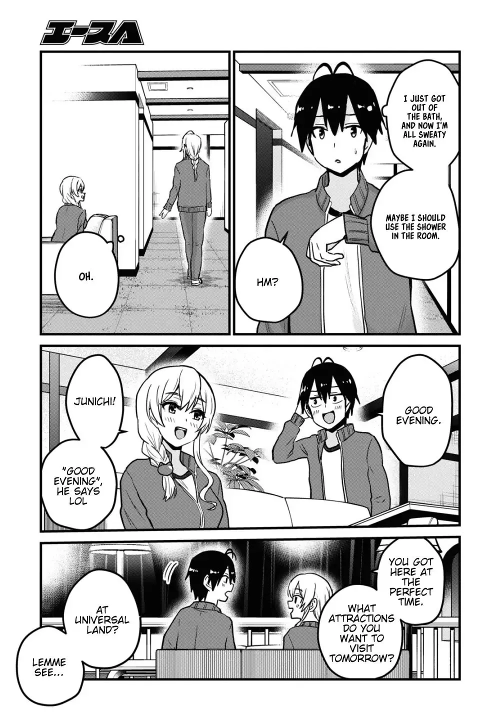 Hajimete no Gal Chapter 114 page 10