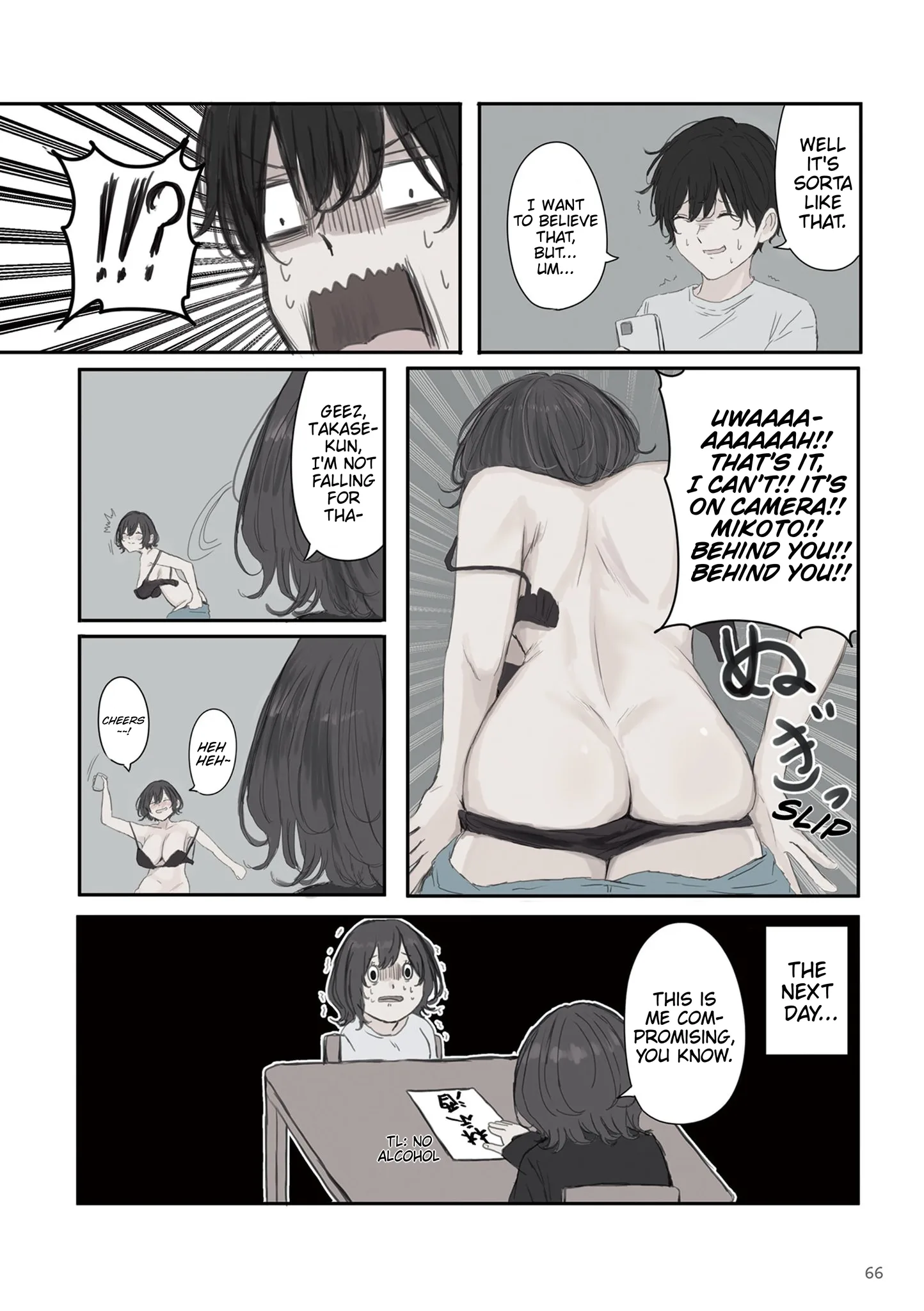 Mikoto-chan wa Kirawa Retakunai! Chapter 52 page 6